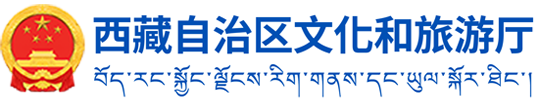 logo-gongkai.png