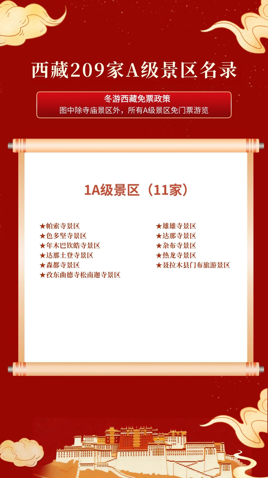 4da02adbd24b1add4045b6867b19eeb8.jpg