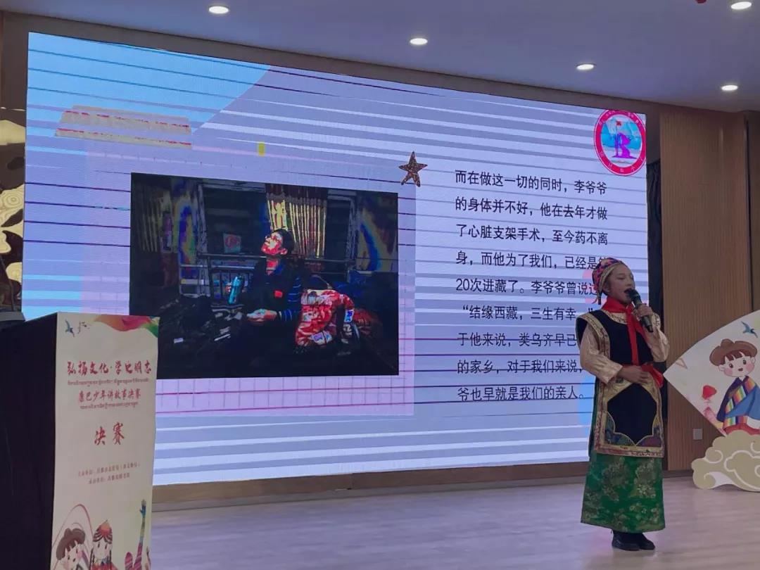 微信图片_20211123160329.jpg